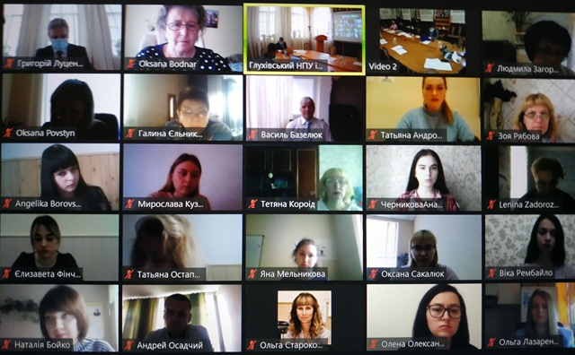 Учасники підсумкової конференції